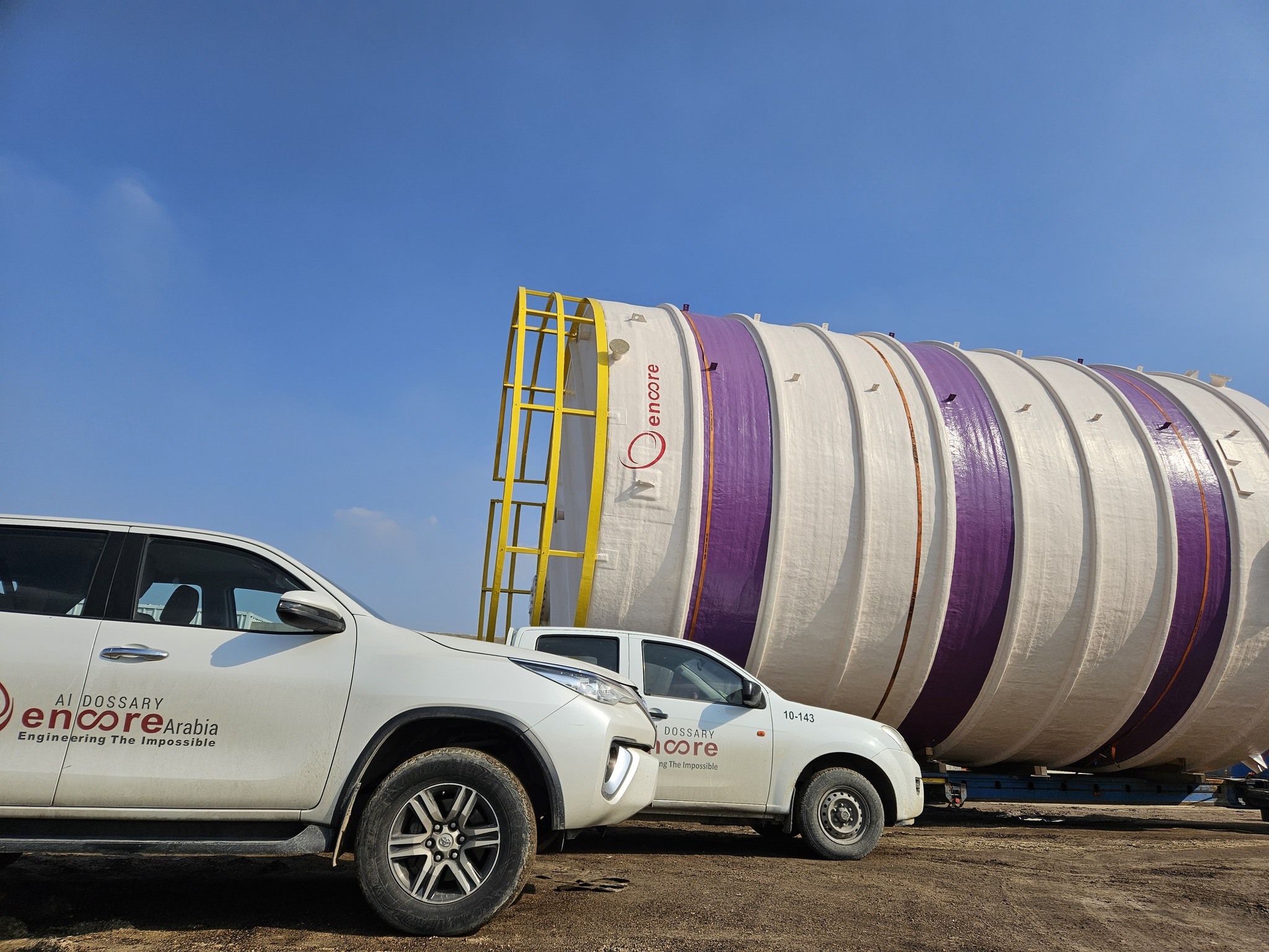 FRP Chemical Tanks in Saudi Arabia